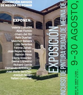 EXPOSICIÓN XXXI CONCURSO CIUDAD DE MEDINA.